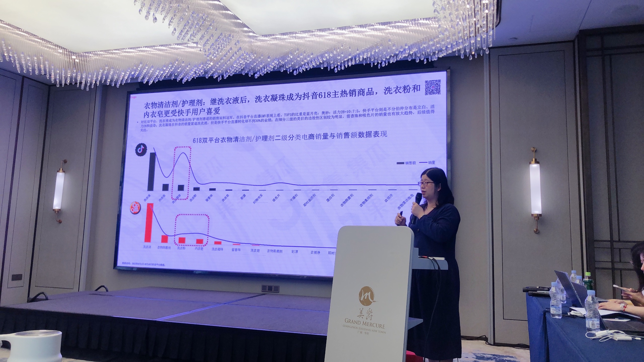 IMG_2648(20220811-095805) IMG_2648(20220811-095805)