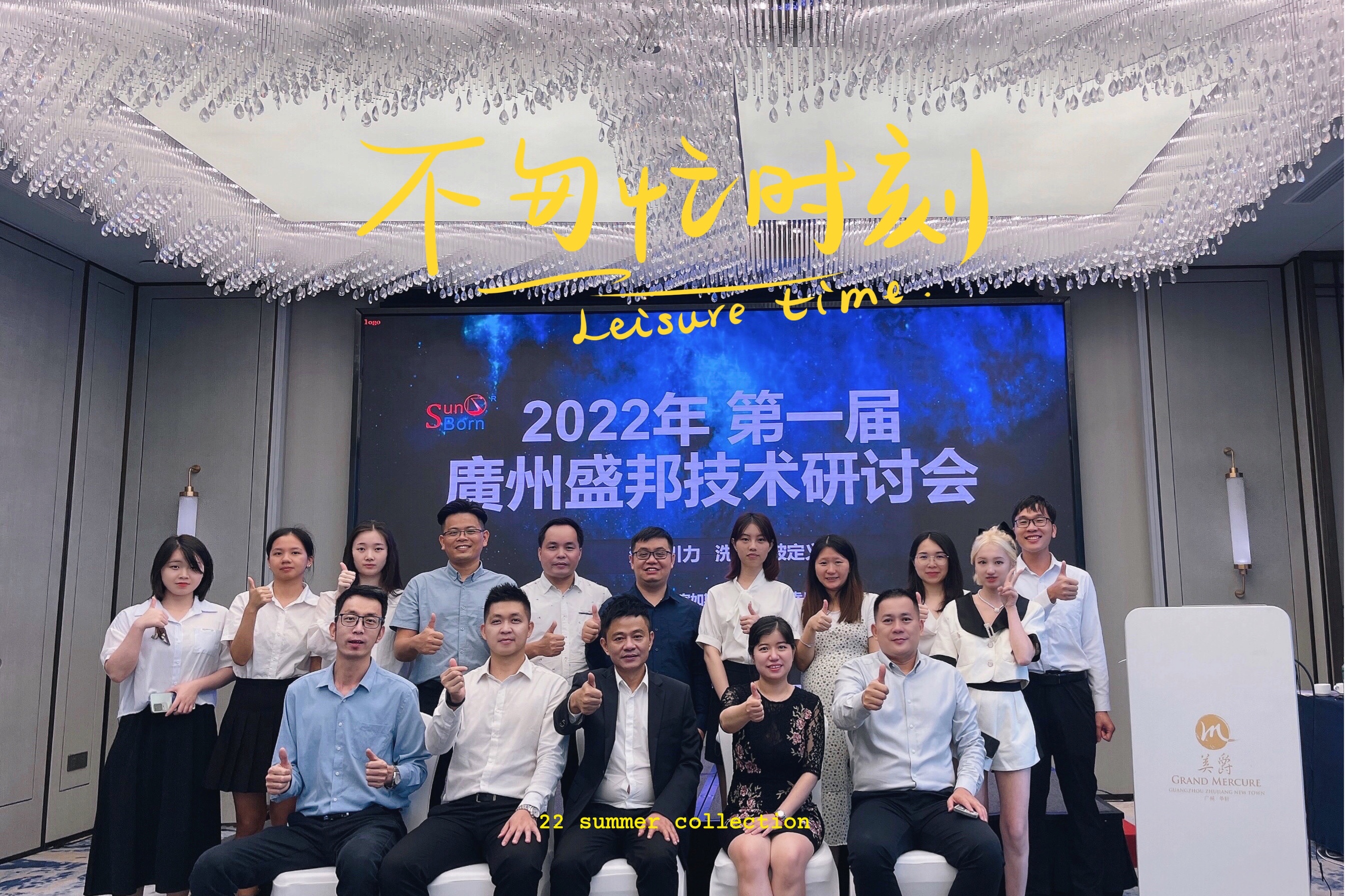 IMG_2998(20220811-093132) IMG_2998(20220811-093132)