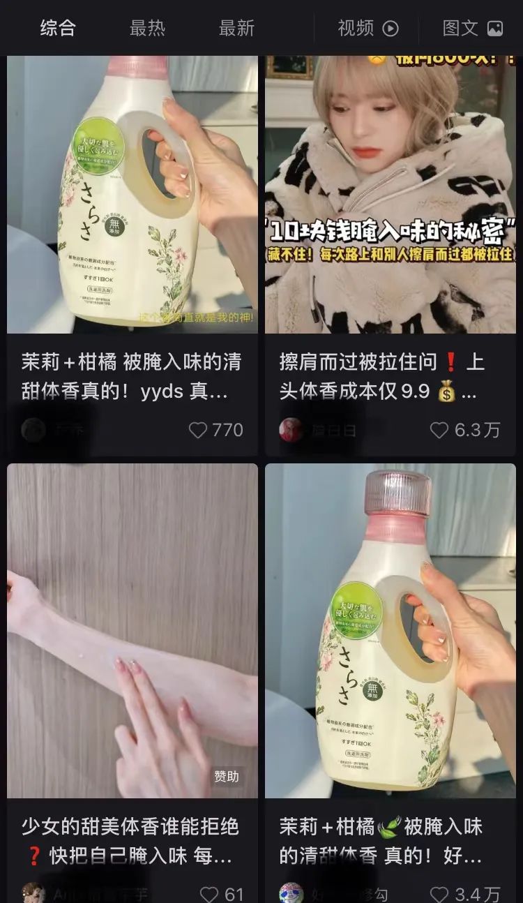 d7ef49798b7b2be37da10c00daad2b46 d7ef49798b7b2be37da10c00daad2b46