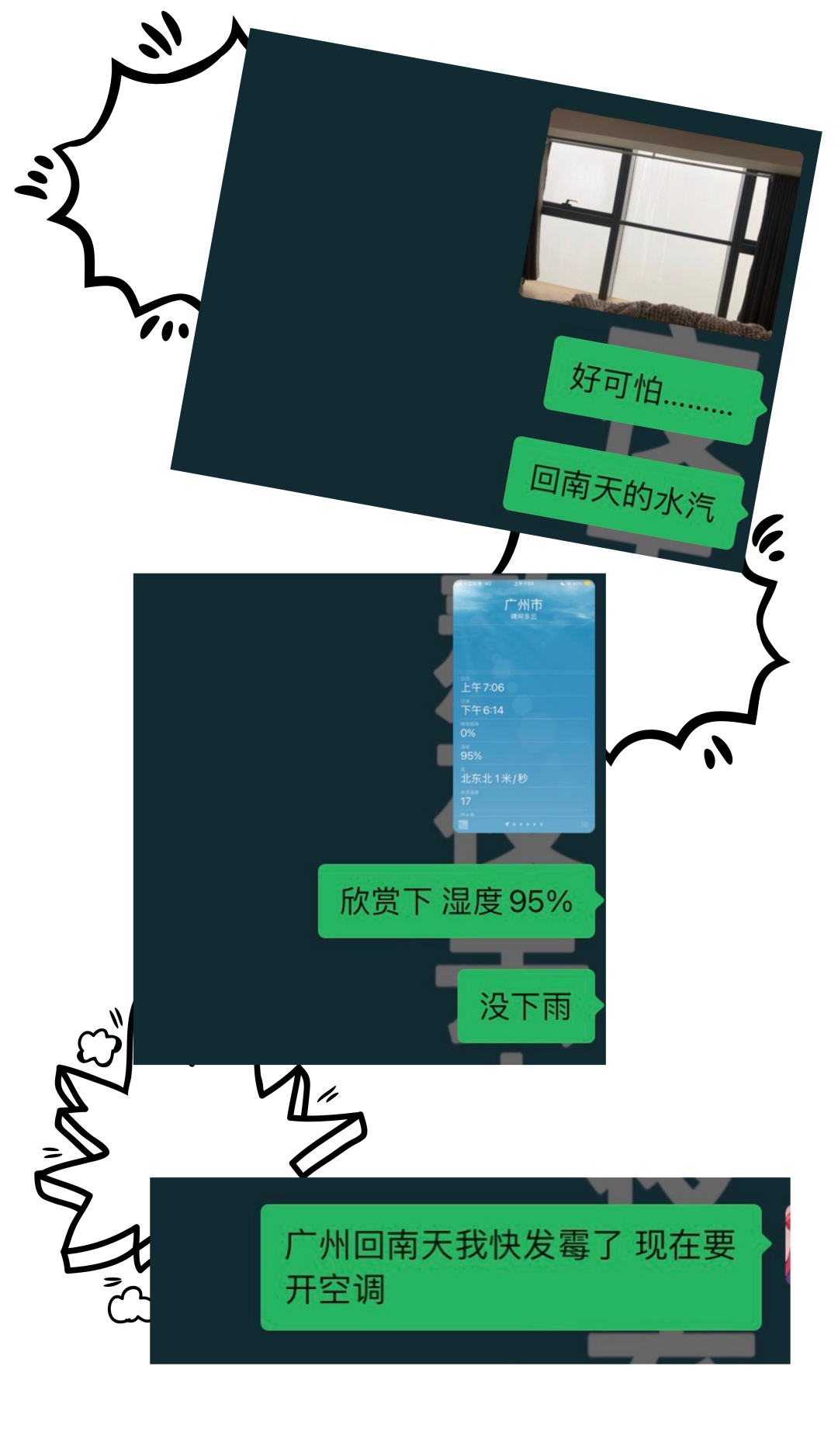 32628240a680fd24594edec2e72cddc0 32628240a680fd24594edec2e72cddc0