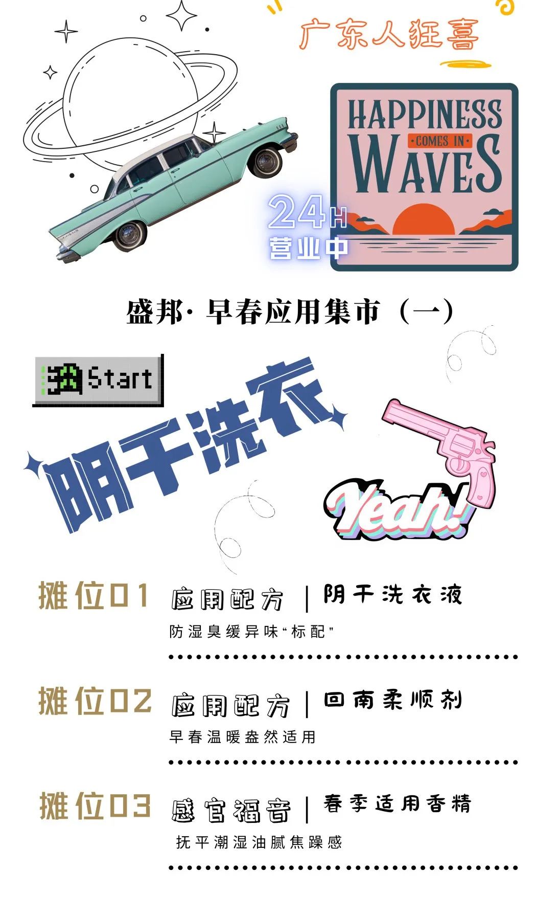 7e32e4af4d577d9fb0c193eac826f729 7e32e4af4d577d9fb0c193eac826f729