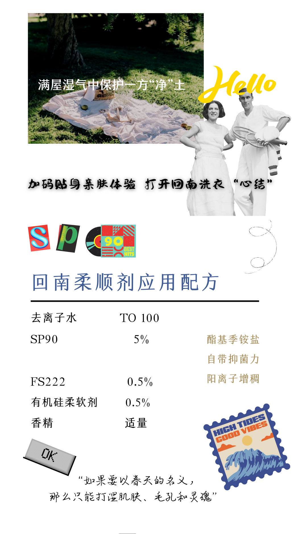 7d0b52b77fc116461398dd5f68bdb3b4 7d0b52b77fc116461398dd5f68bdb3b4