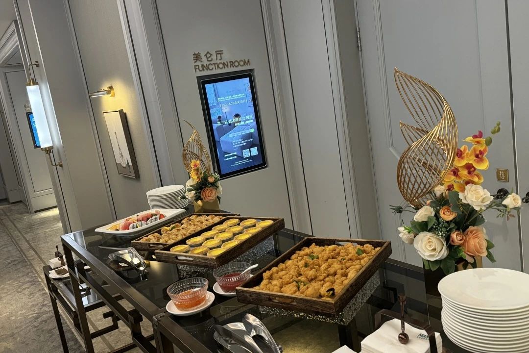 微信圖片_20250605163519 微信圖片_20250605163519