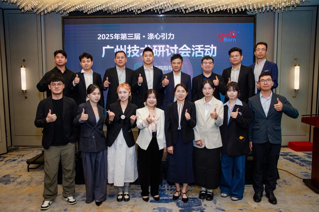 微信圖片_20250605163533 微信圖片_20250605163533